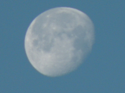 Moon Cube 2012